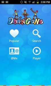 Dhingana Android App Review