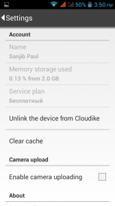 Cloudlike Android App Review