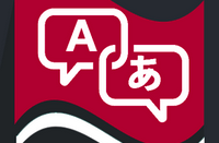 Translator for Android Is Great for Travelers and Students Alike